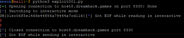 오버플로우워게임3