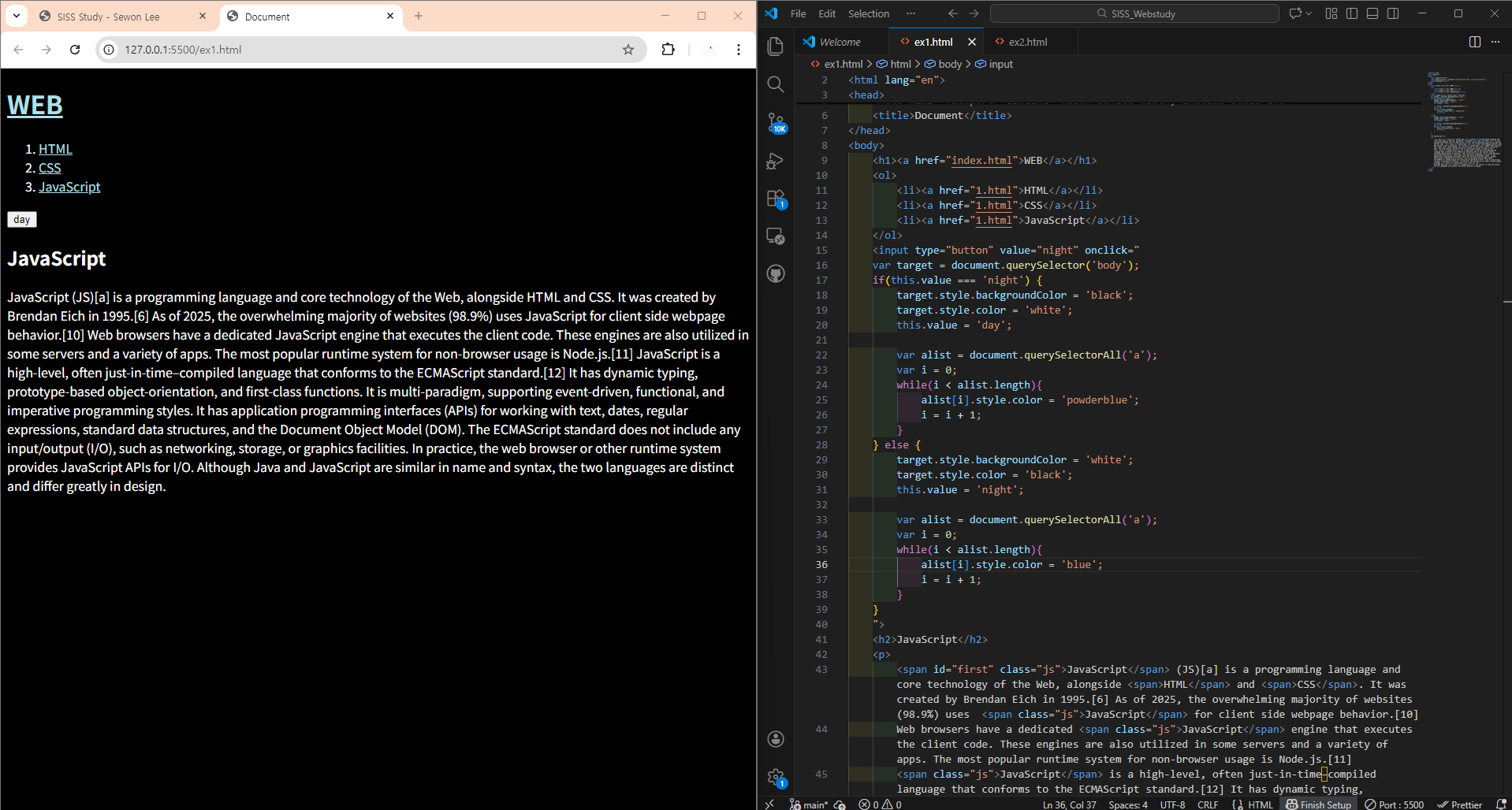 반복문배열실습